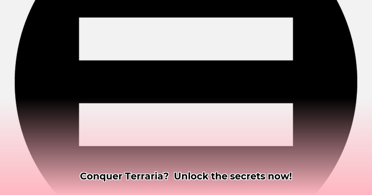 terrria-wiki
